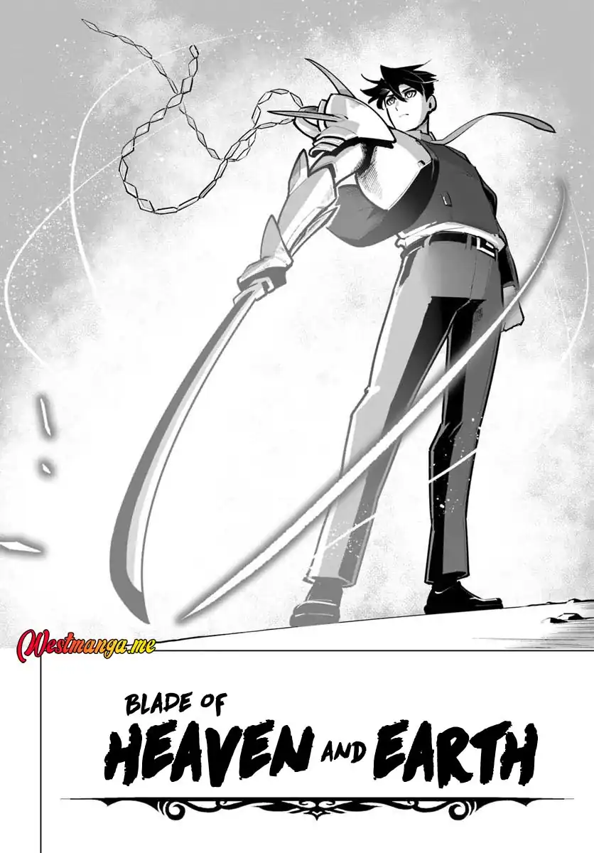 Sekai Saikyou no Kouei: Meikyuukoku no Shinjin Tansakusha chapter 39 halaman 13