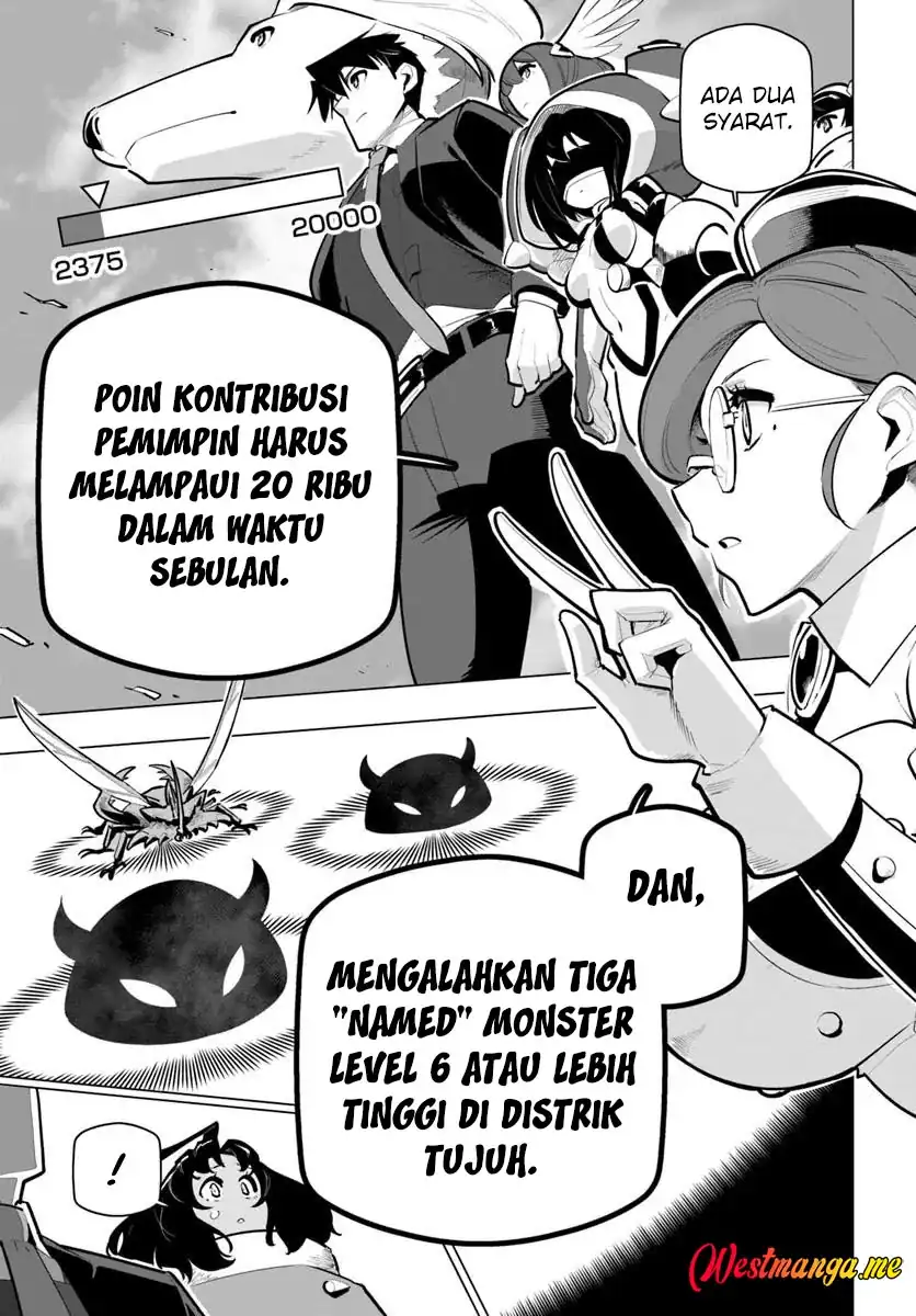 Sekai Saikyou no Kouei: Meikyuukoku no Shinjin Tansakusha chapter 39 halaman 32