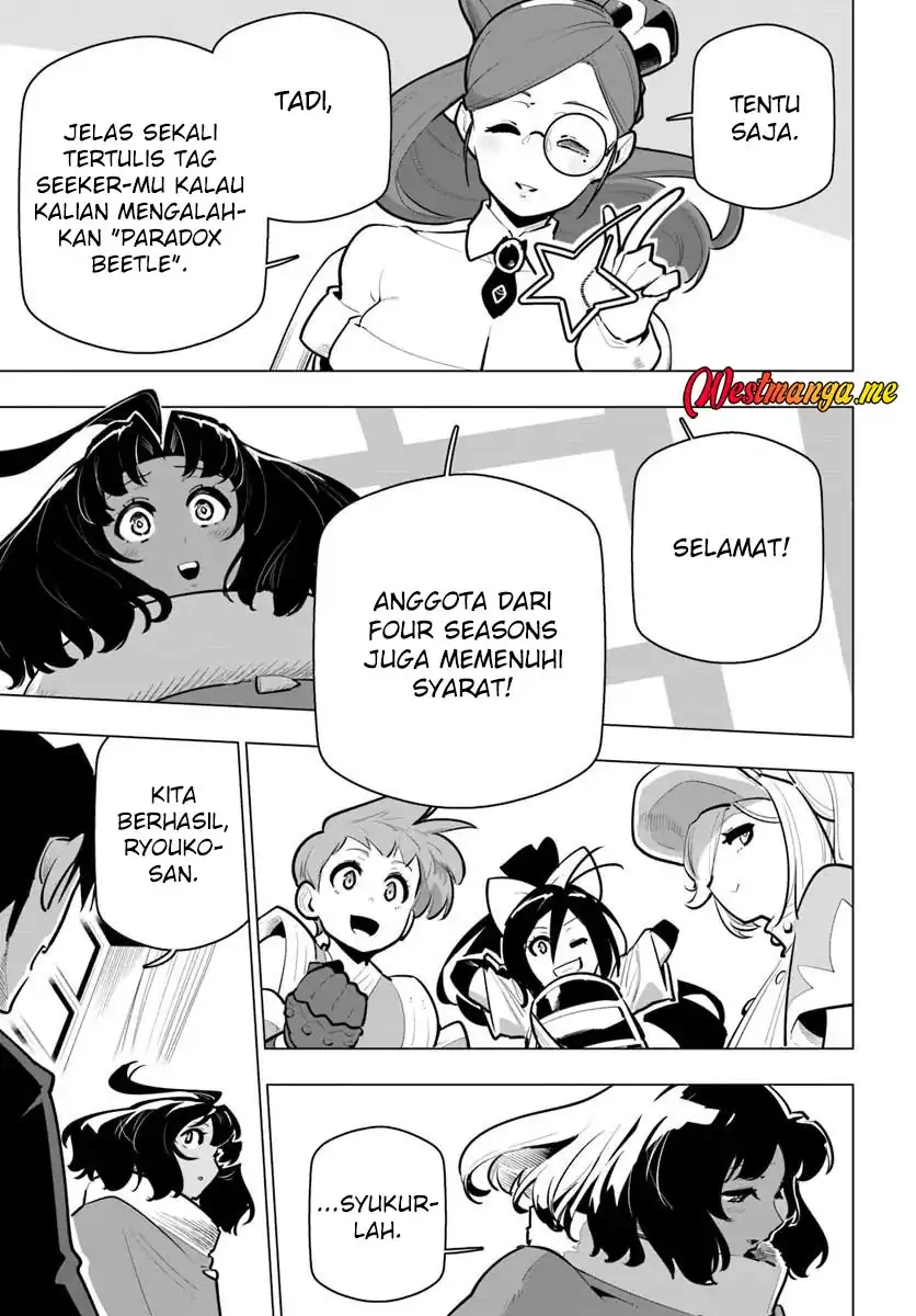 Sekai Saikyou no Kouei: Meikyuukoku no Shinjin Tansakusha chapter 39 halaman 34