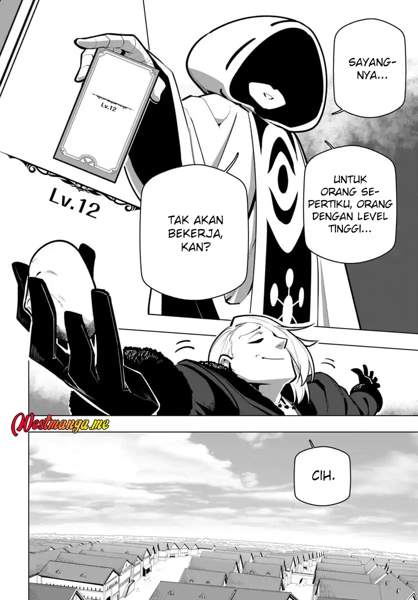Sekai Saikyou no Kouei: Meikyuukoku no Shinjin Tansakusha chapter 39 halaman 43