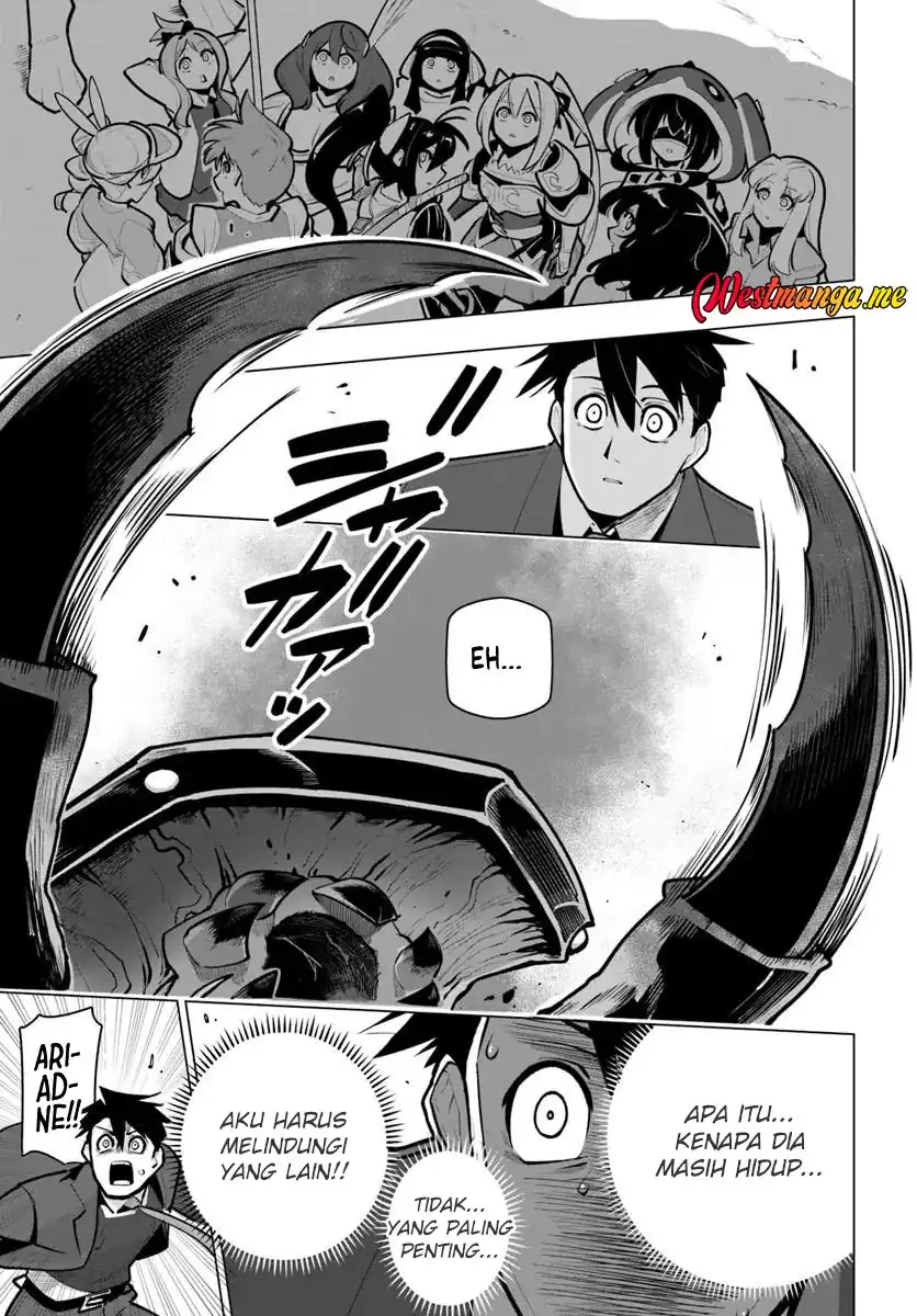 Sekai Saikyou no Kouei: Meikyuukoku no Shinjin Tansakusha chapter 39 halaman 5