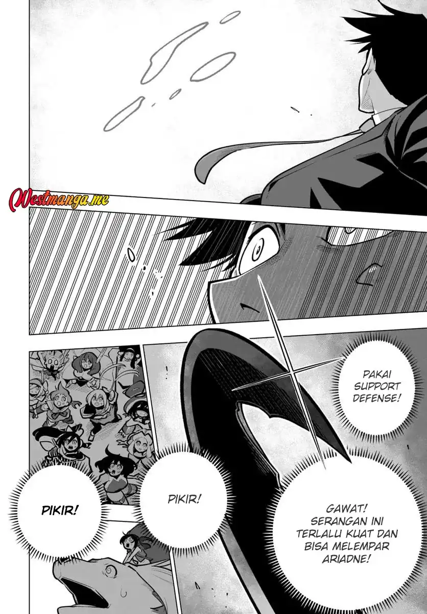 Sekai Saikyou no Kouei: Meikyuukoku no Shinjin Tansakusha chapter 39 halaman 6