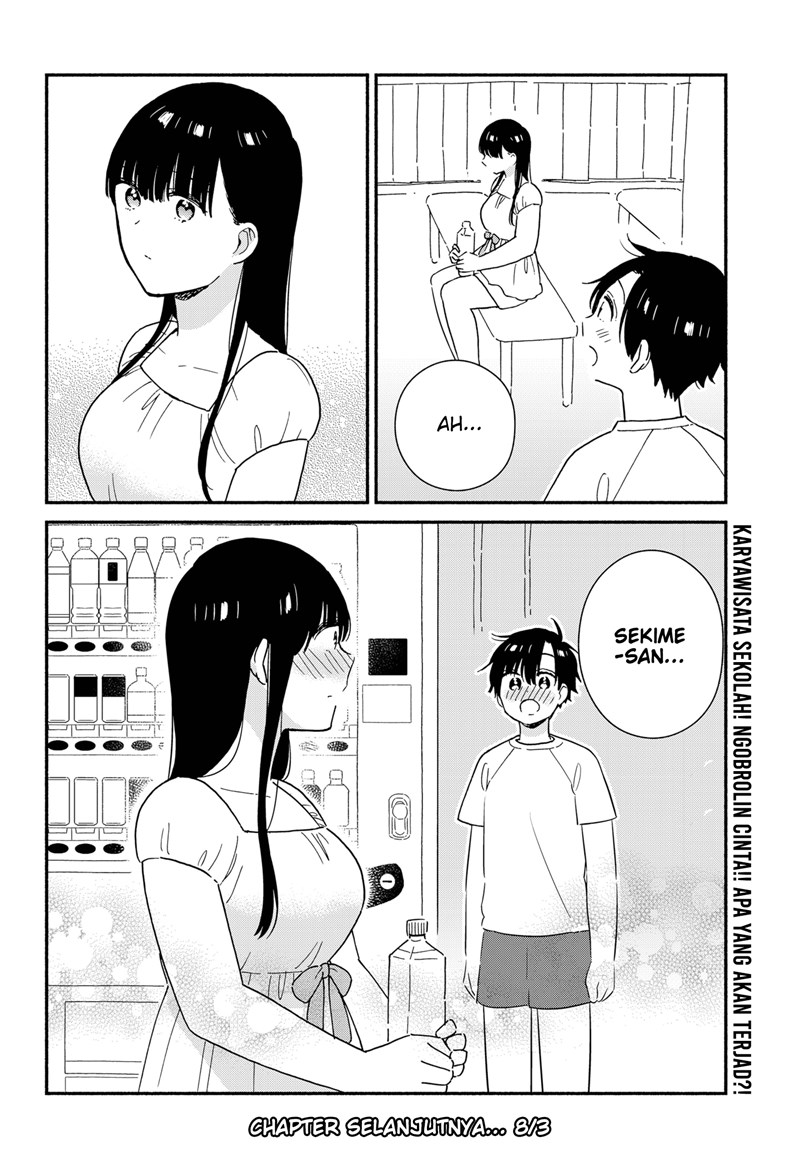 Sekimen Shinaide Sekime-san (Serialization) chapter 23 halaman 11