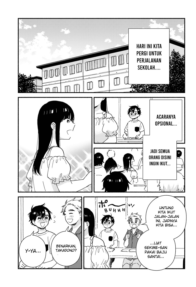 Sekimen Shinaide Sekime-san (Serialization) chapter 23 halaman 4