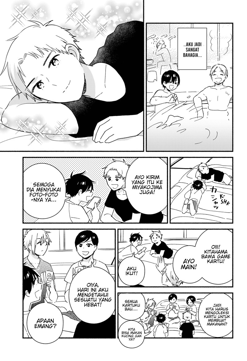 Sekimen Shinaide Sekime-san (Serialization) chapter 23 halaman 6