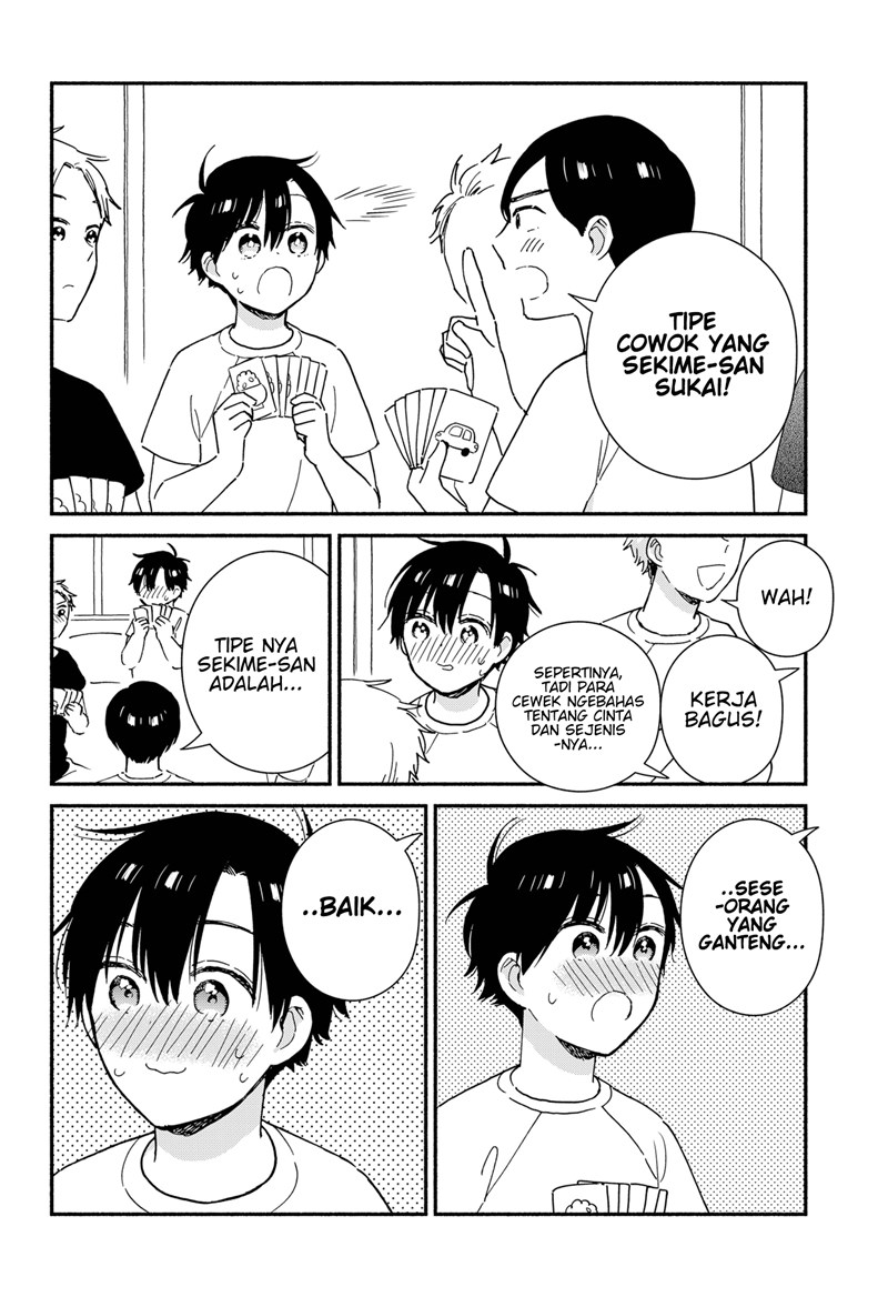 Sekimen Shinaide Sekime-san (Serialization) chapter 23 halaman 7