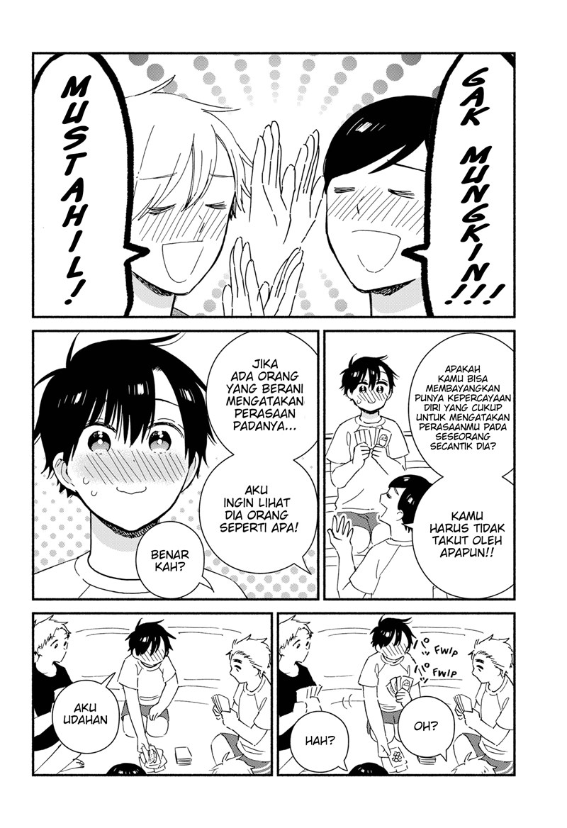 Sekimen Shinaide Sekime-san (Serialization) chapter 23 halaman 9