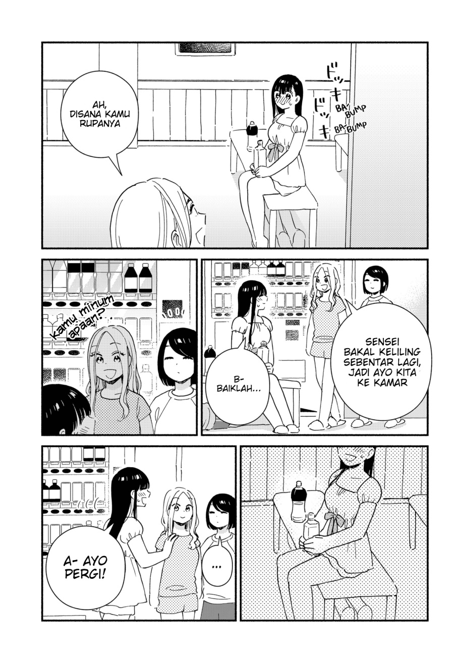 Sekimen Shinaide Sekime-san (Serialization) chapter 24 halaman 10