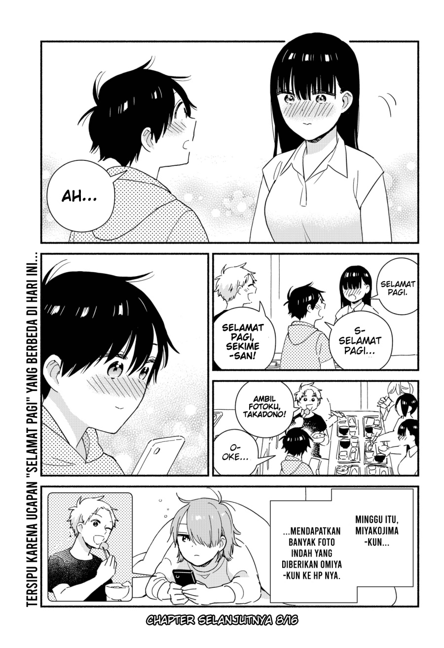 Sekimen Shinaide Sekime-san (Serialization) chapter 24 halaman 12