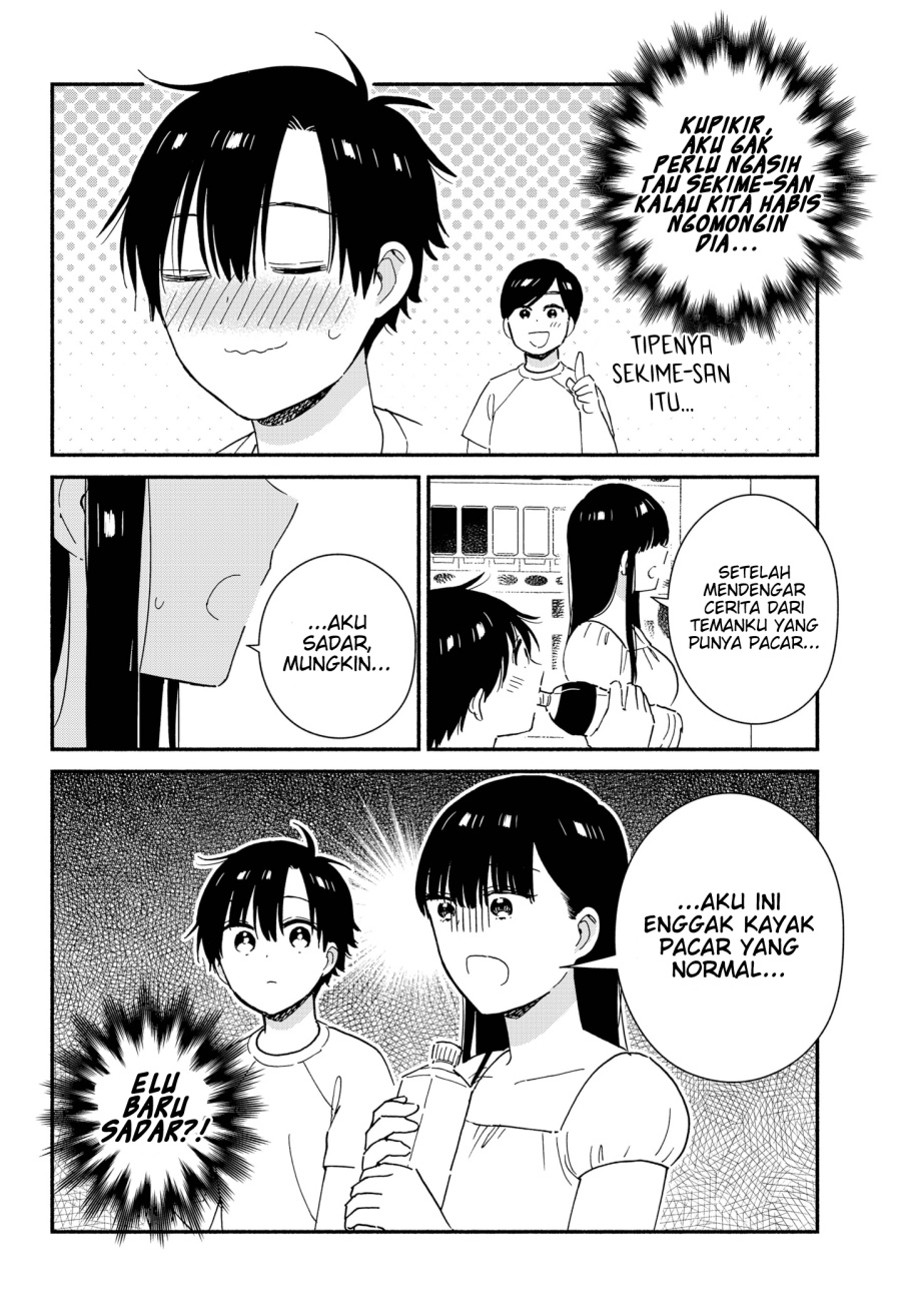 Sekimen Shinaide Sekime-san (Serialization) chapter 24 halaman 5