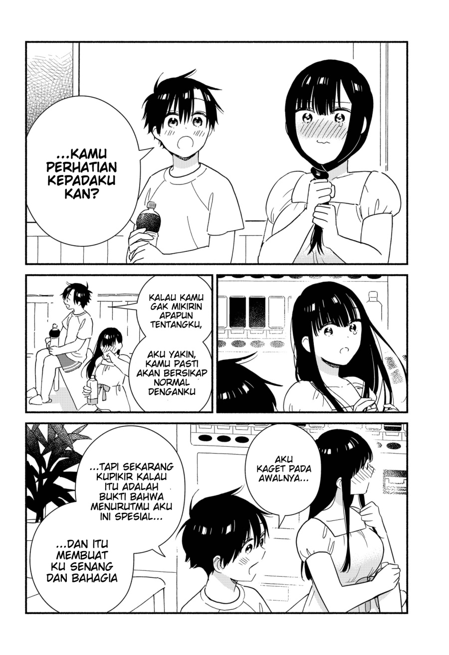 Sekimen Shinaide Sekime-san (Serialization) chapter 24 halaman 7