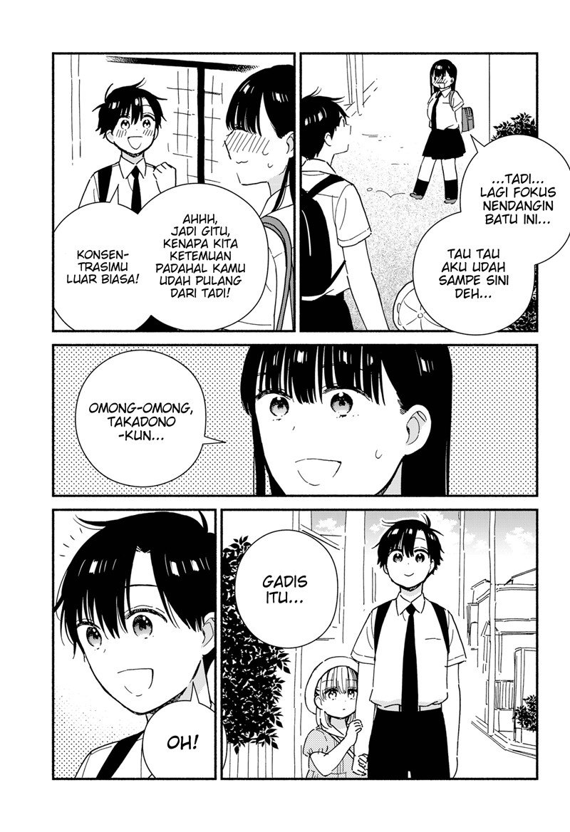Sekimen Shinaide Sekime-san (Serialization) chapter 25 halaman 10