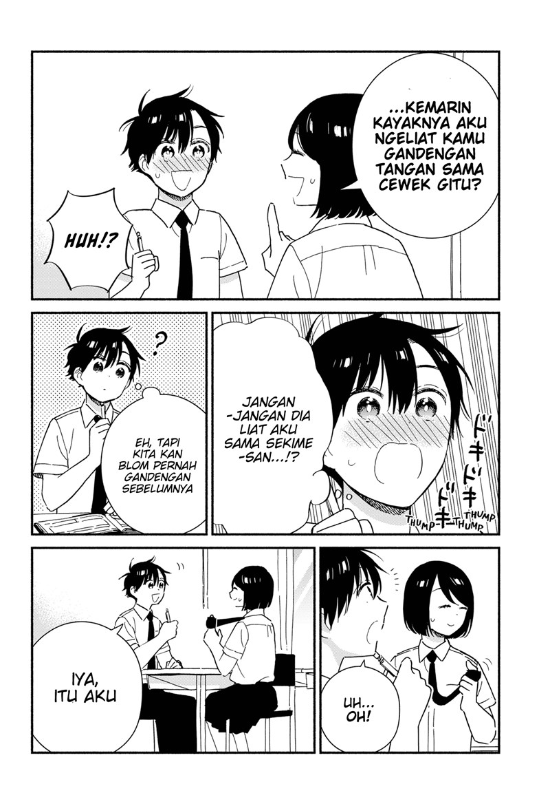 Sekimen Shinaide Sekime-san (Serialization) chapter 25 halaman 5