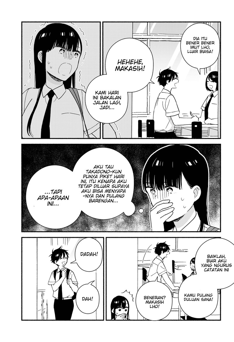 Sekimen Shinaide Sekime-san (Serialization) chapter 25 halaman 6