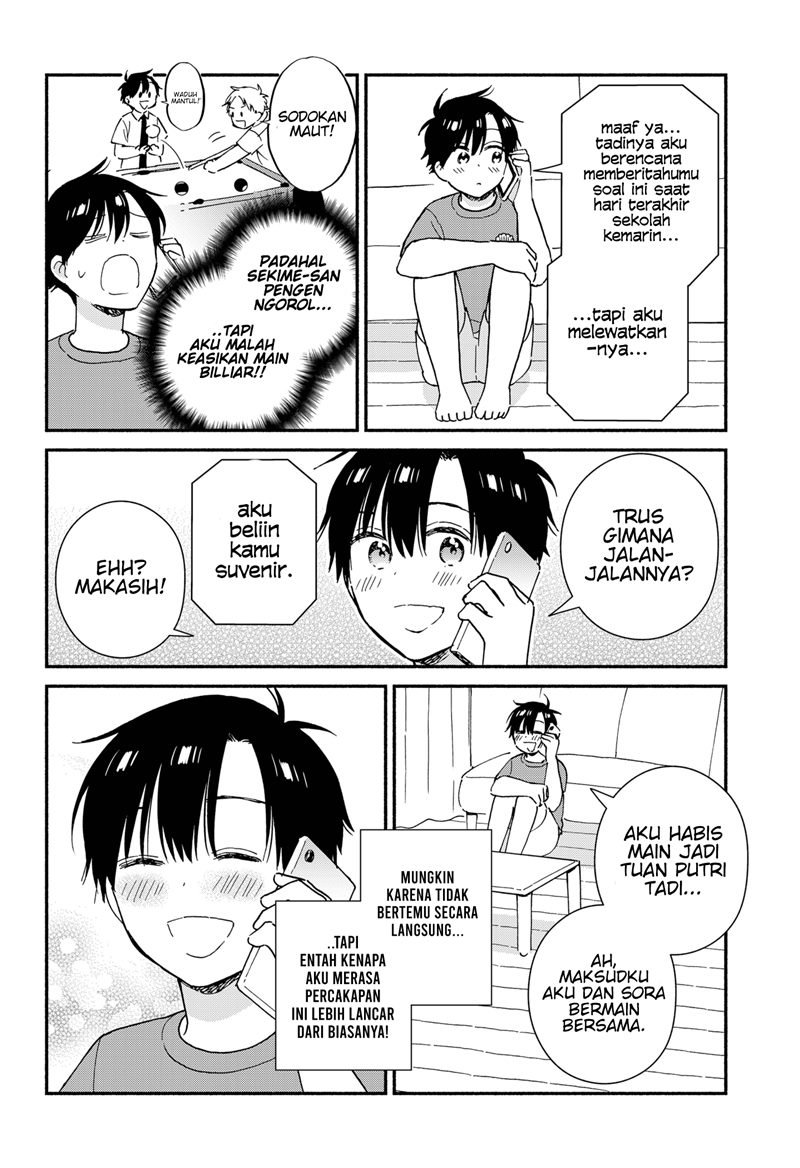 Sekimen Shinaide Sekime-san (Serialization) chapter 26 halaman 11