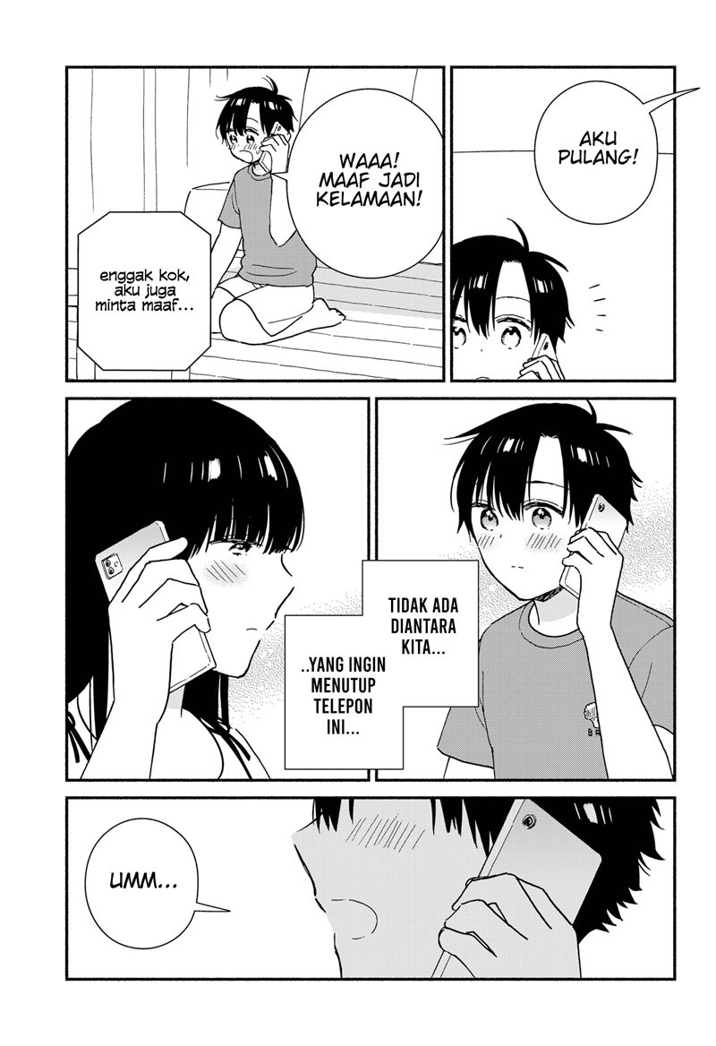Sekimen Shinaide Sekime-san (Serialization) chapter 26 halaman 12