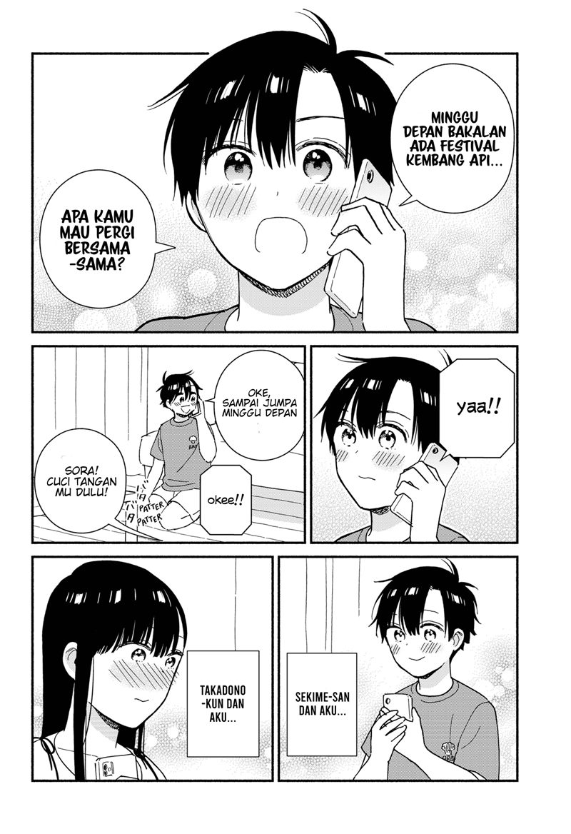 Sekimen Shinaide Sekime-san (Serialization) chapter 26 halaman 13