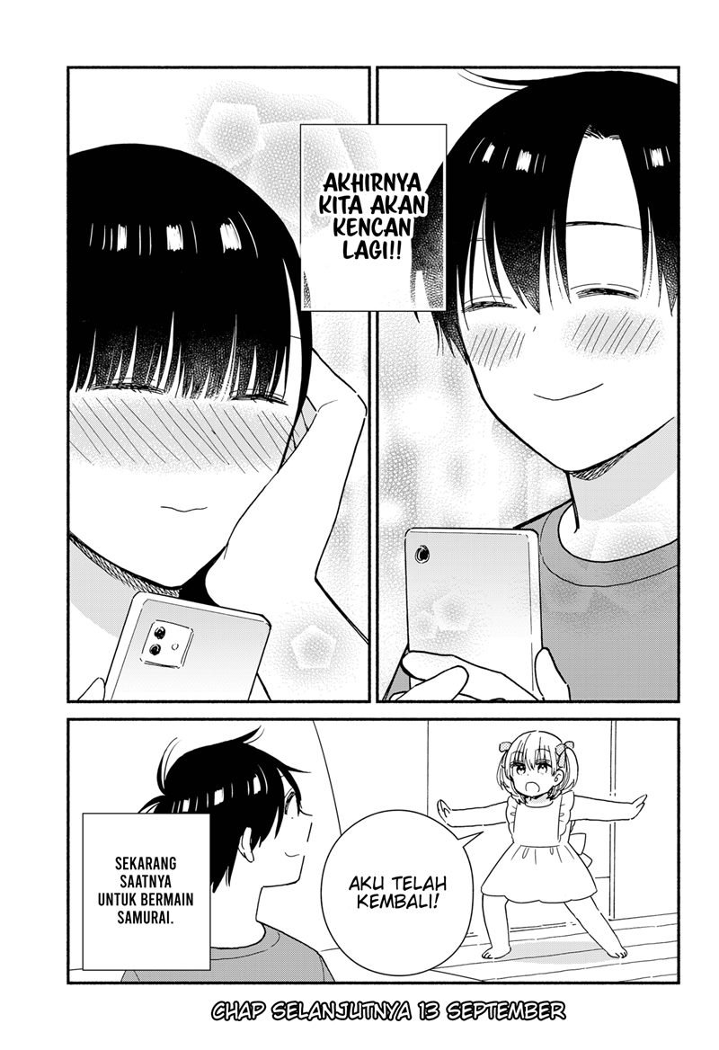 Sekimen Shinaide Sekime-san (Serialization) chapter 26 halaman 14