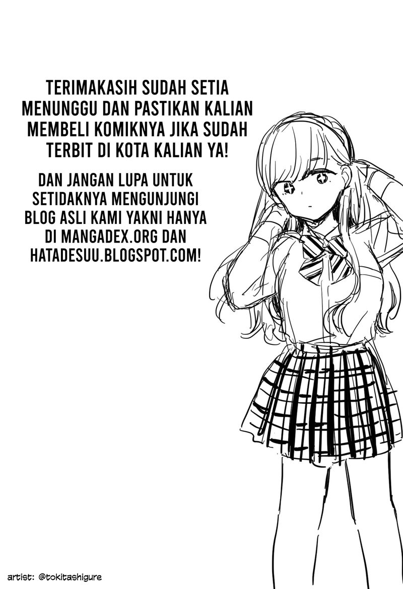 Sekimen Shinaide Sekime-san (Serialization) chapter 26 halaman 17