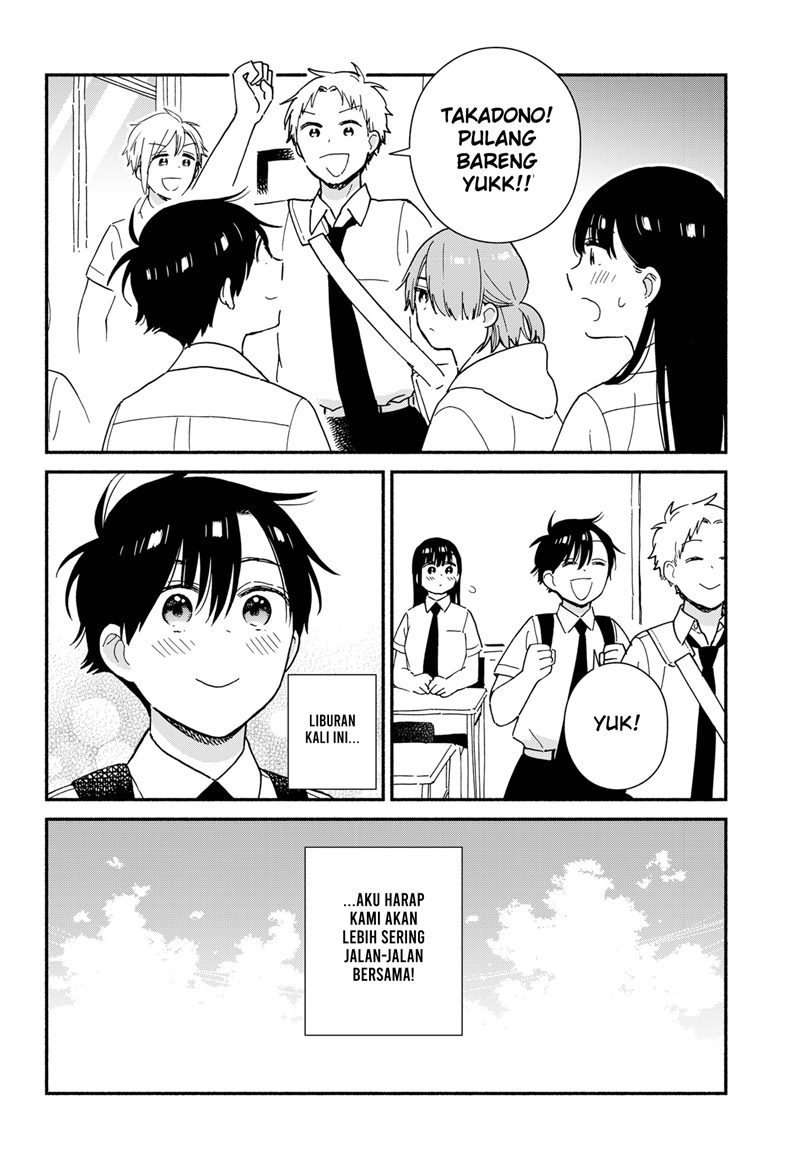 Sekimen Shinaide Sekime-san (Serialization) chapter 26 halaman 5