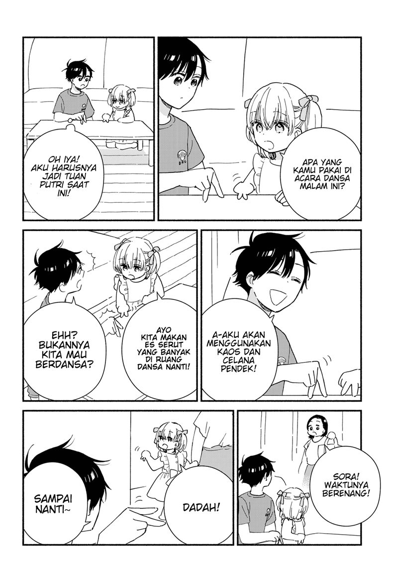 Sekimen Shinaide Sekime-san (Serialization) chapter 26 halaman 7
