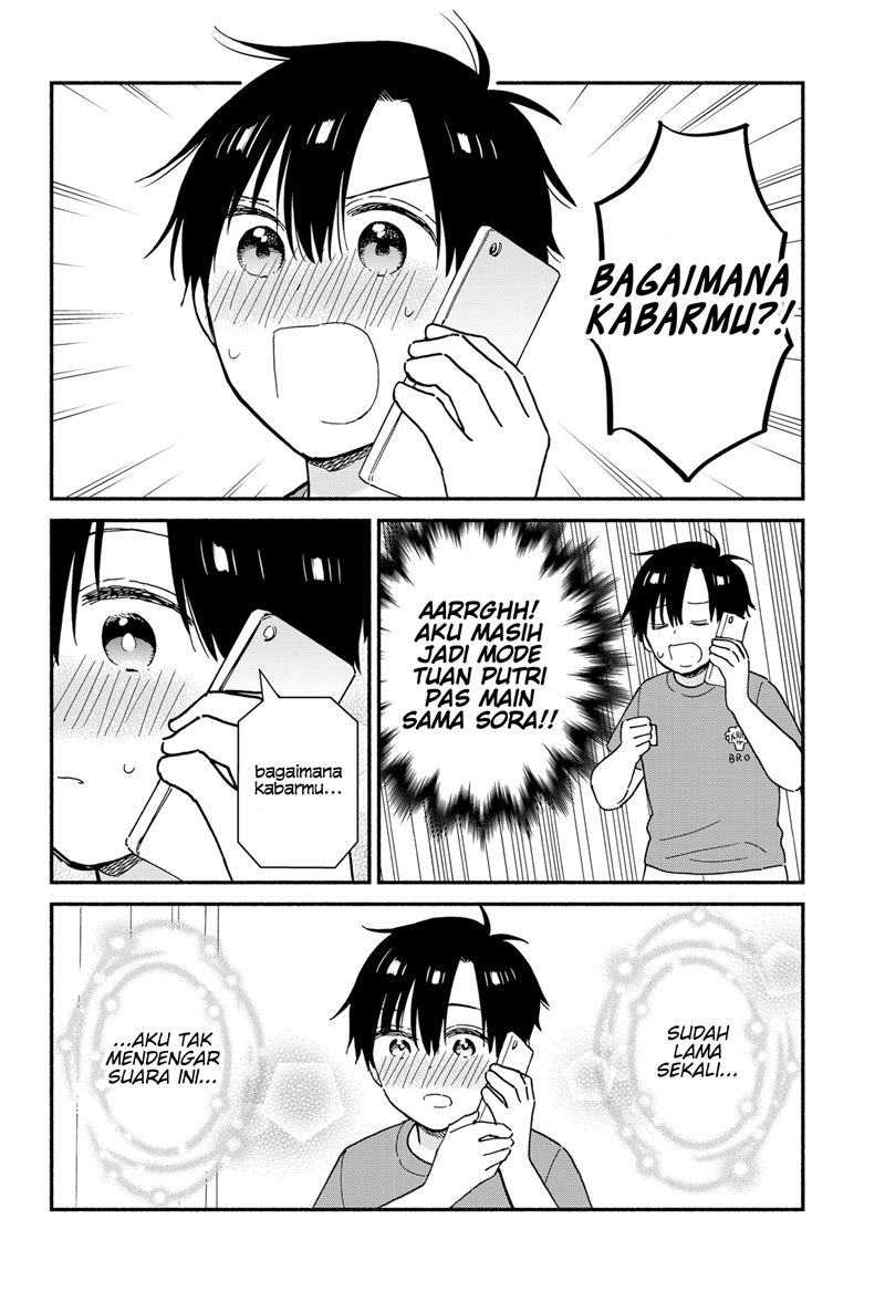 Sekimen Shinaide Sekime-san (Serialization) chapter 26 halaman 9