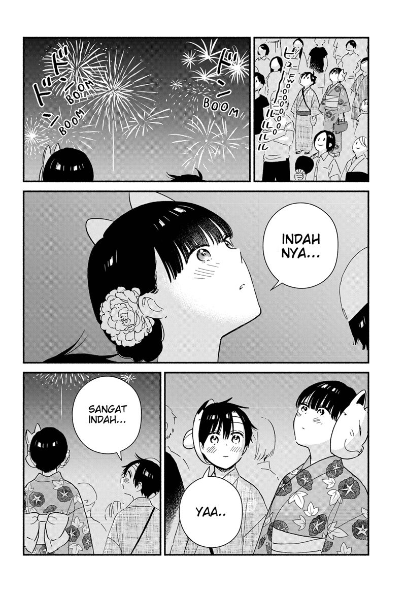 Sekimen Shinaide Sekime-san (Serialization) chapter 27 halaman 11