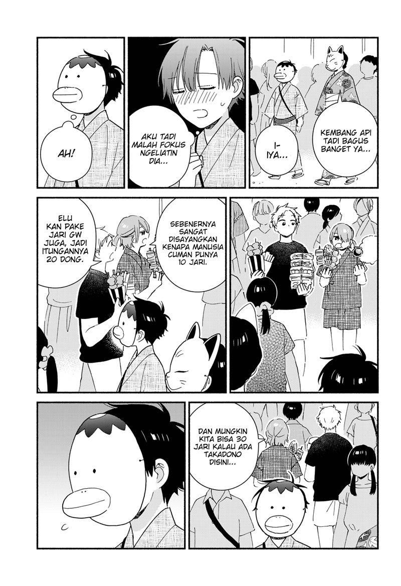 Sekimen Shinaide Sekime-san (Serialization) chapter 27 halaman 12