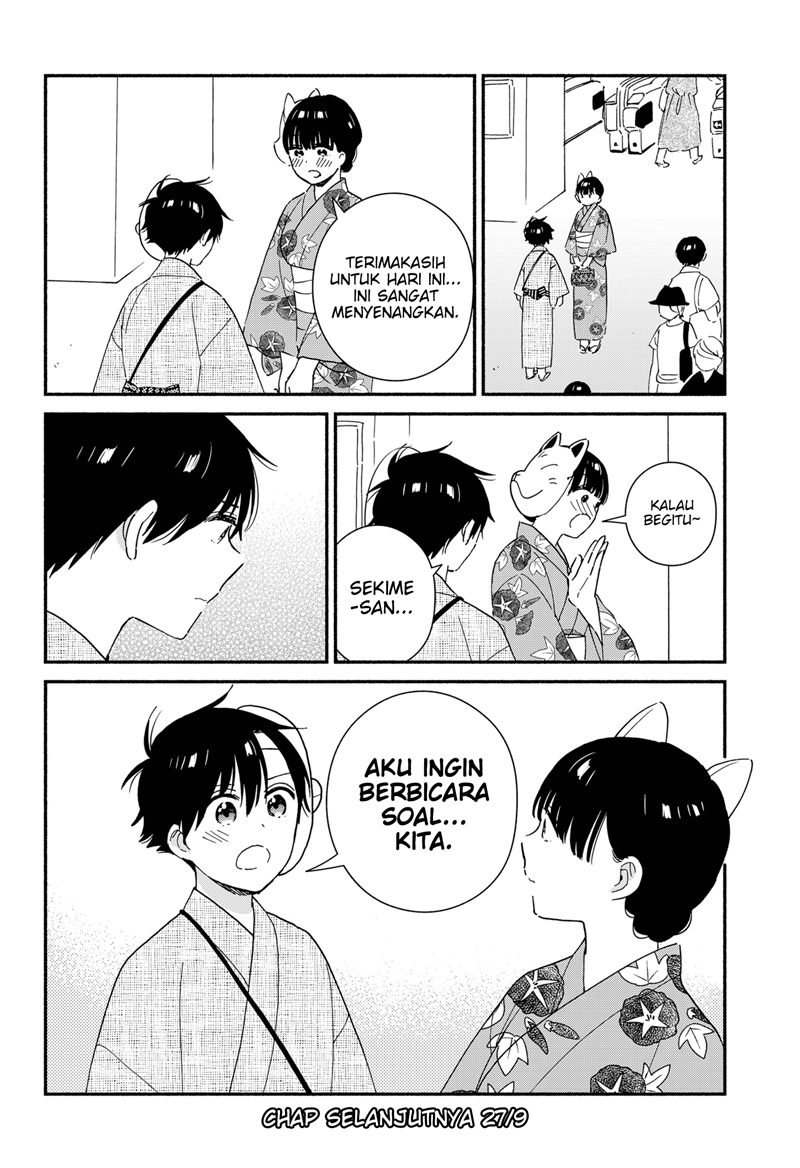 Sekimen Shinaide Sekime-san (Serialization) chapter 27 halaman 13