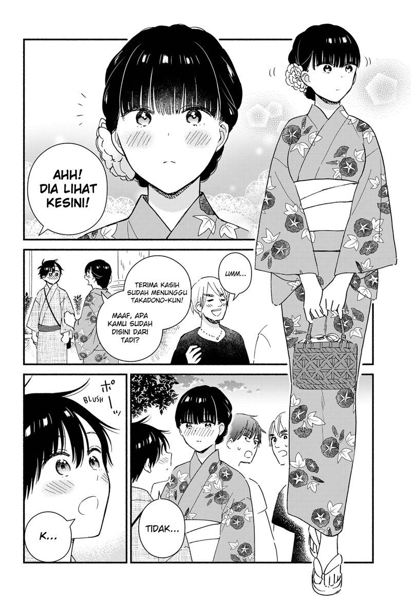 Sekimen Shinaide Sekime-san (Serialization) chapter 27 halaman 5