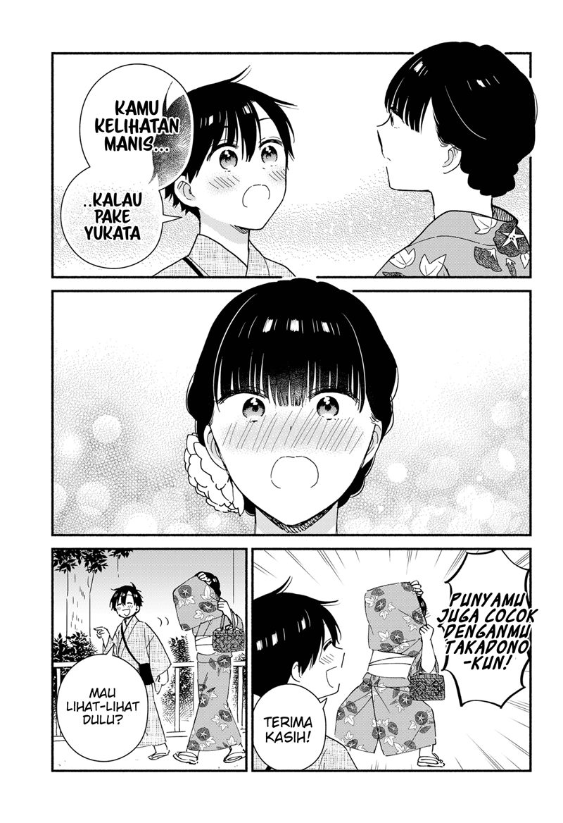 Sekimen Shinaide Sekime-san (Serialization) chapter 27 halaman 6
