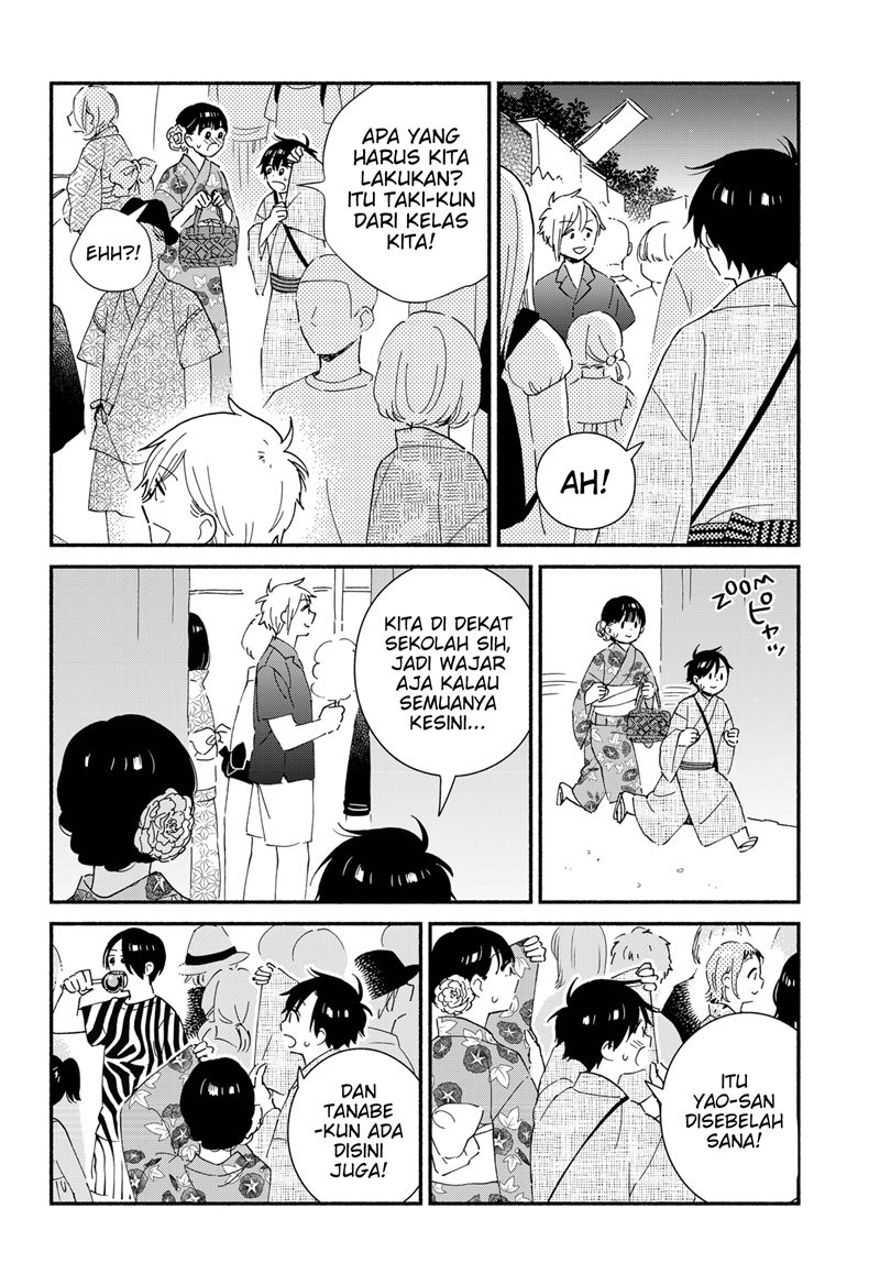 Sekimen Shinaide Sekime-san (Serialization) chapter 27 halaman 9