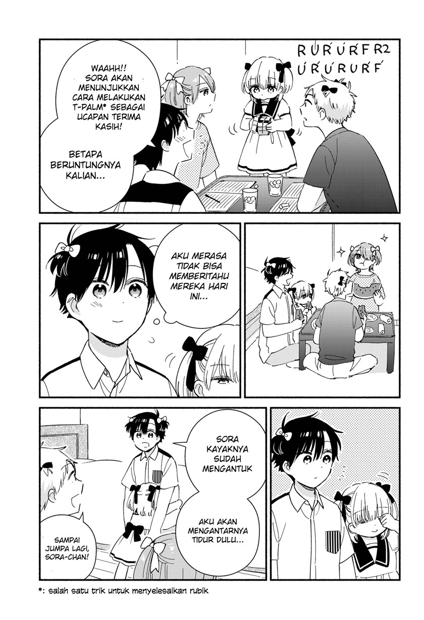 Sekimen Shinaide Sekime-san (Serialization) chapter 28 halaman 10