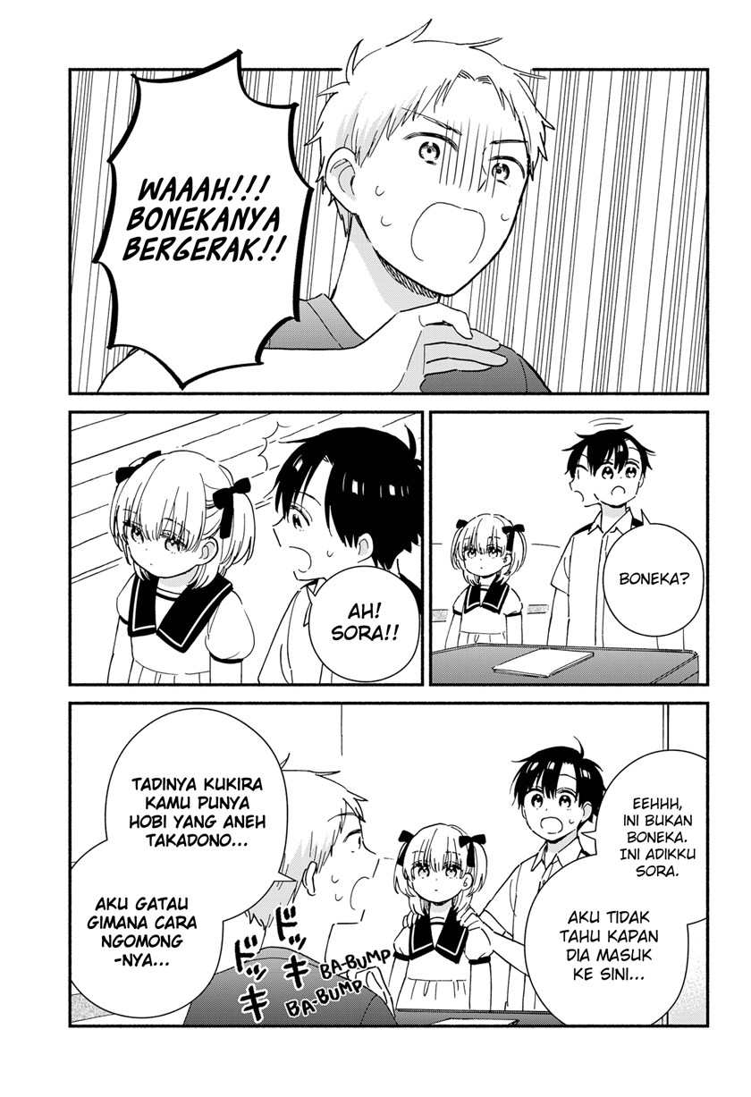 Sekimen Shinaide Sekime-san (Serialization) chapter 28 halaman 6