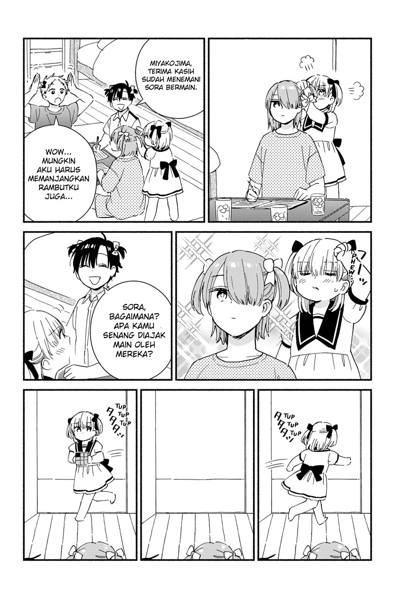 Sekimen Shinaide Sekime-san (Serialization) chapter 28 halaman 9