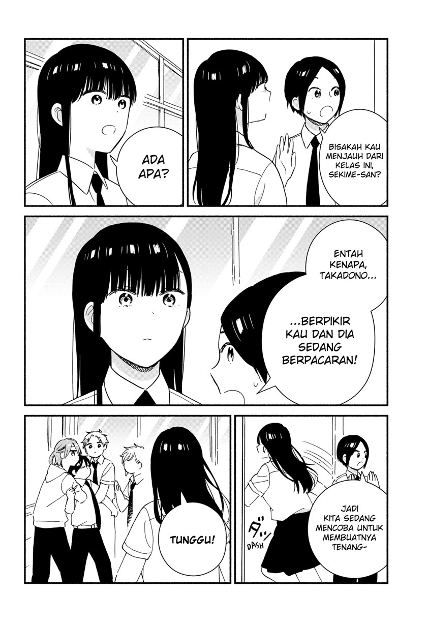 Sekimen Shinaide Sekime-san (Serialization) chapter 29 halaman 11