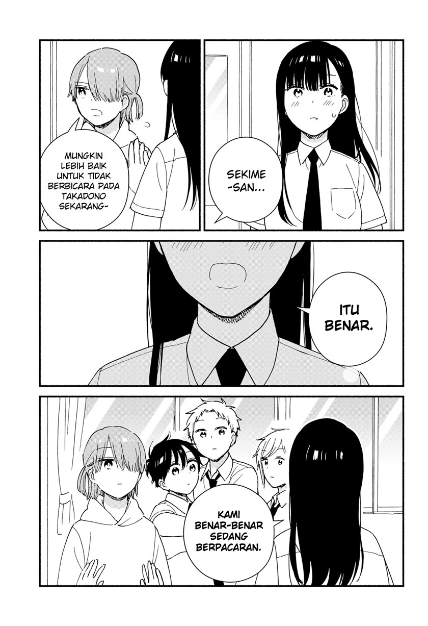 Sekimen Shinaide Sekime-san (Serialization) chapter 29 halaman 12