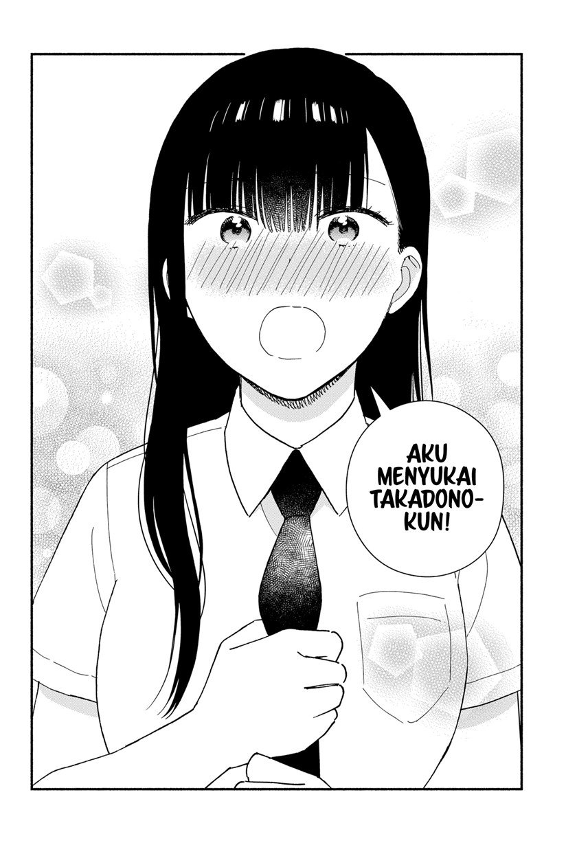 Sekimen Shinaide Sekime-san (Serialization) chapter 29 halaman 13