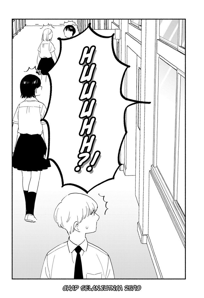 Sekimen Shinaide Sekime-san (Serialization) chapter 29 halaman 15