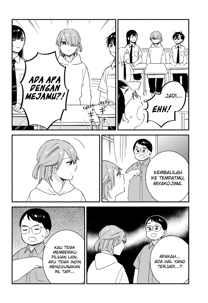 Sekimen Shinaide Sekime-san (Serialization) chapter 29 halaman 7