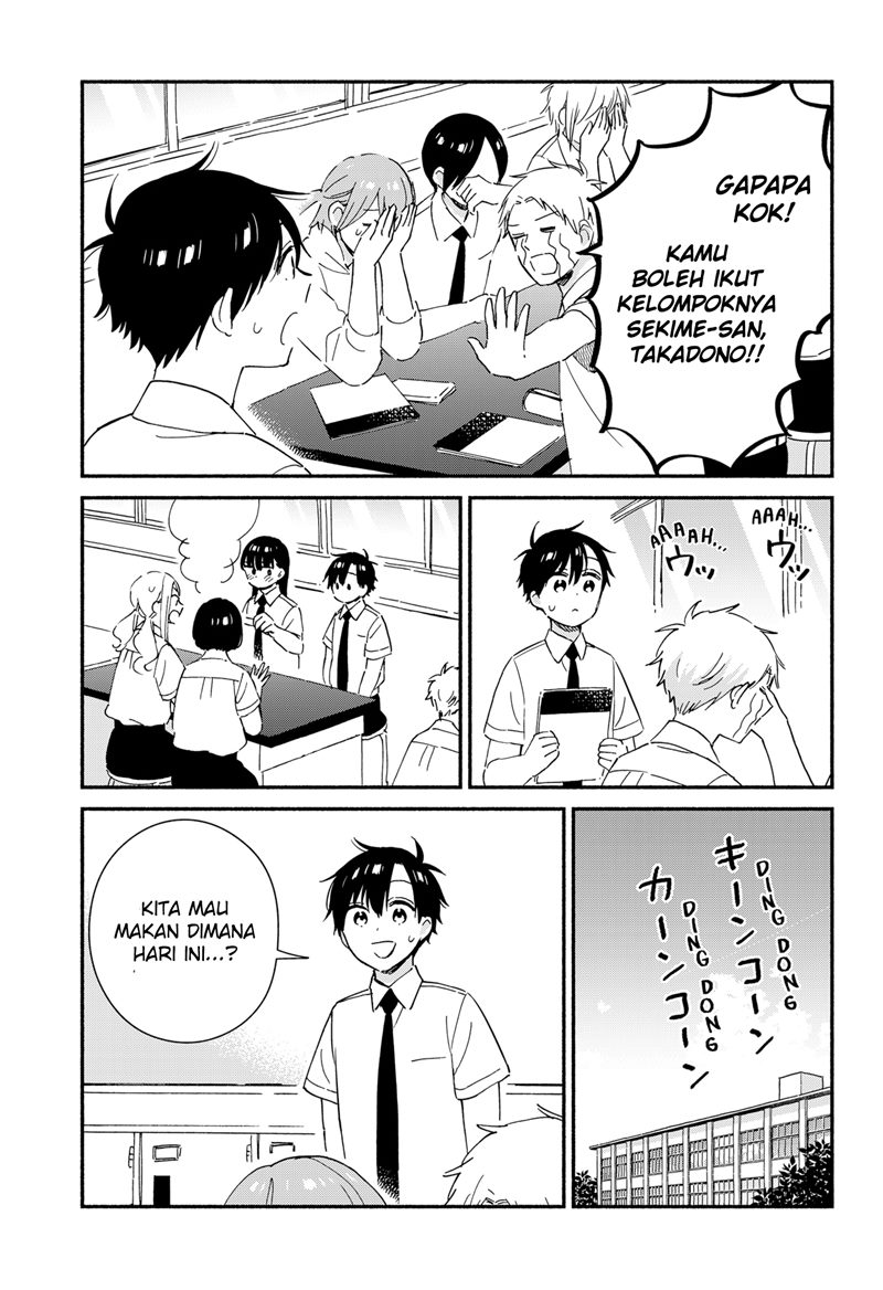 Sekimen Shinaide Sekime-san (Serialization) chapter 30 halaman 6