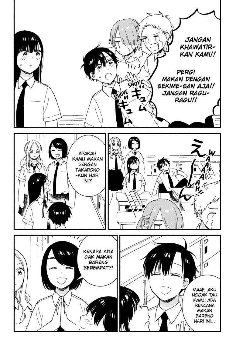 Sekimen Shinaide Sekime-san (Serialization) chapter 30 halaman 7