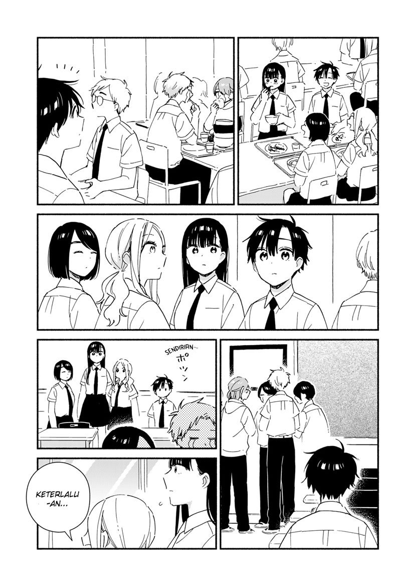 Sekimen Shinaide Sekime-san (Serialization) chapter 30 halaman 8