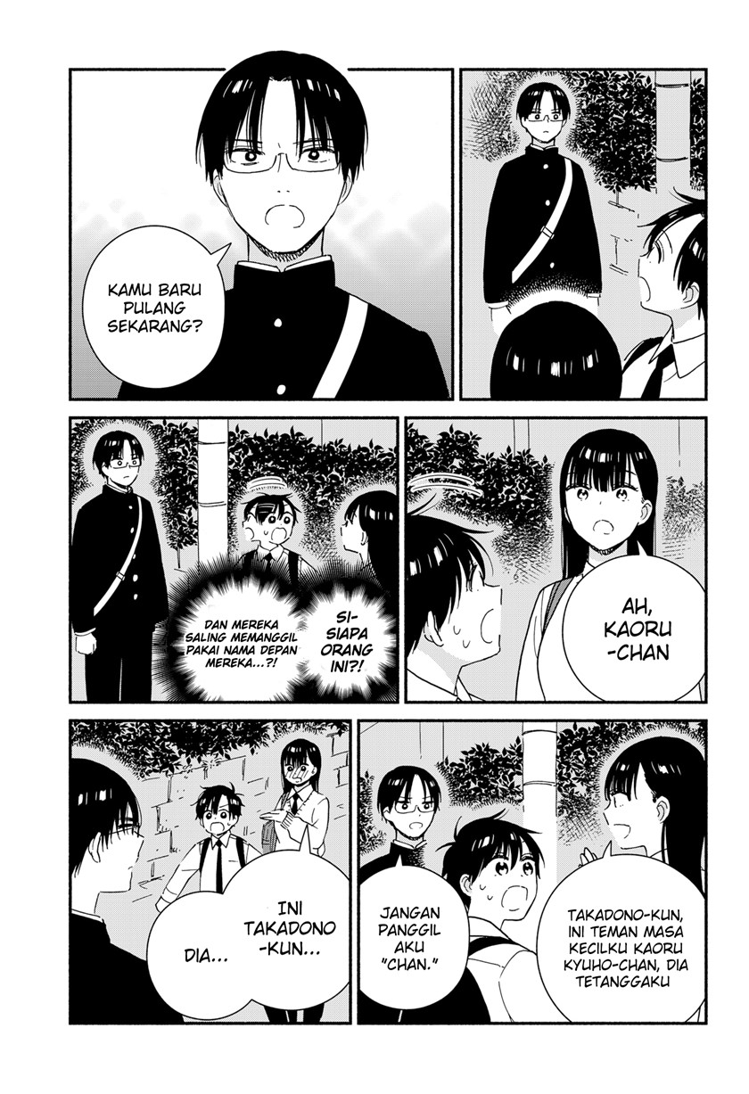 Sekimen Shinaide Sekime-san (Serialization) chapter 31 halaman 10