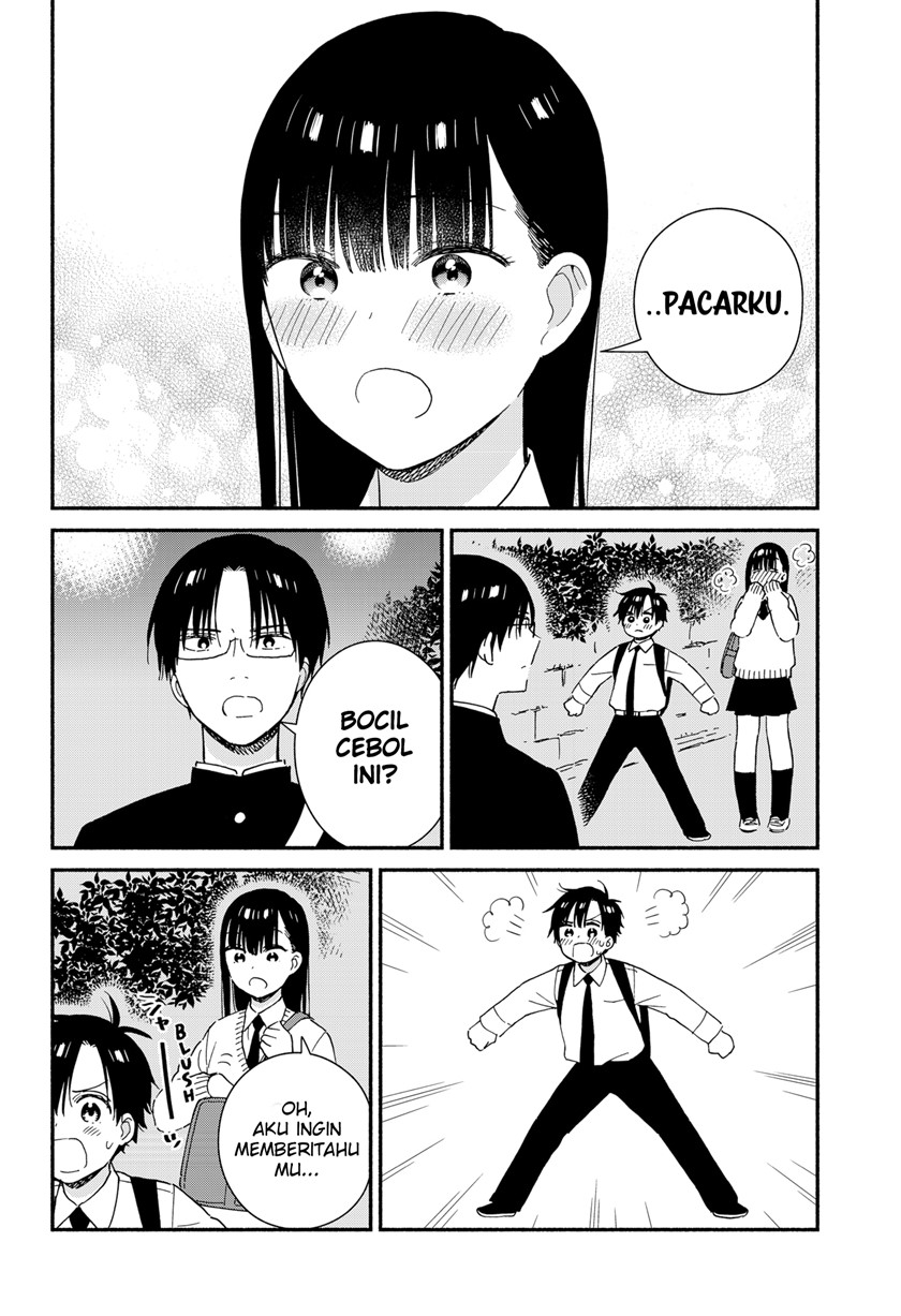 Sekimen Shinaide Sekime-san (Serialization) chapter 31 halaman 11