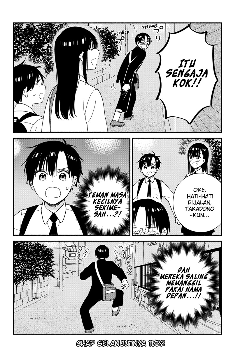 Sekimen Shinaide Sekime-san (Serialization) chapter 31 halaman 13