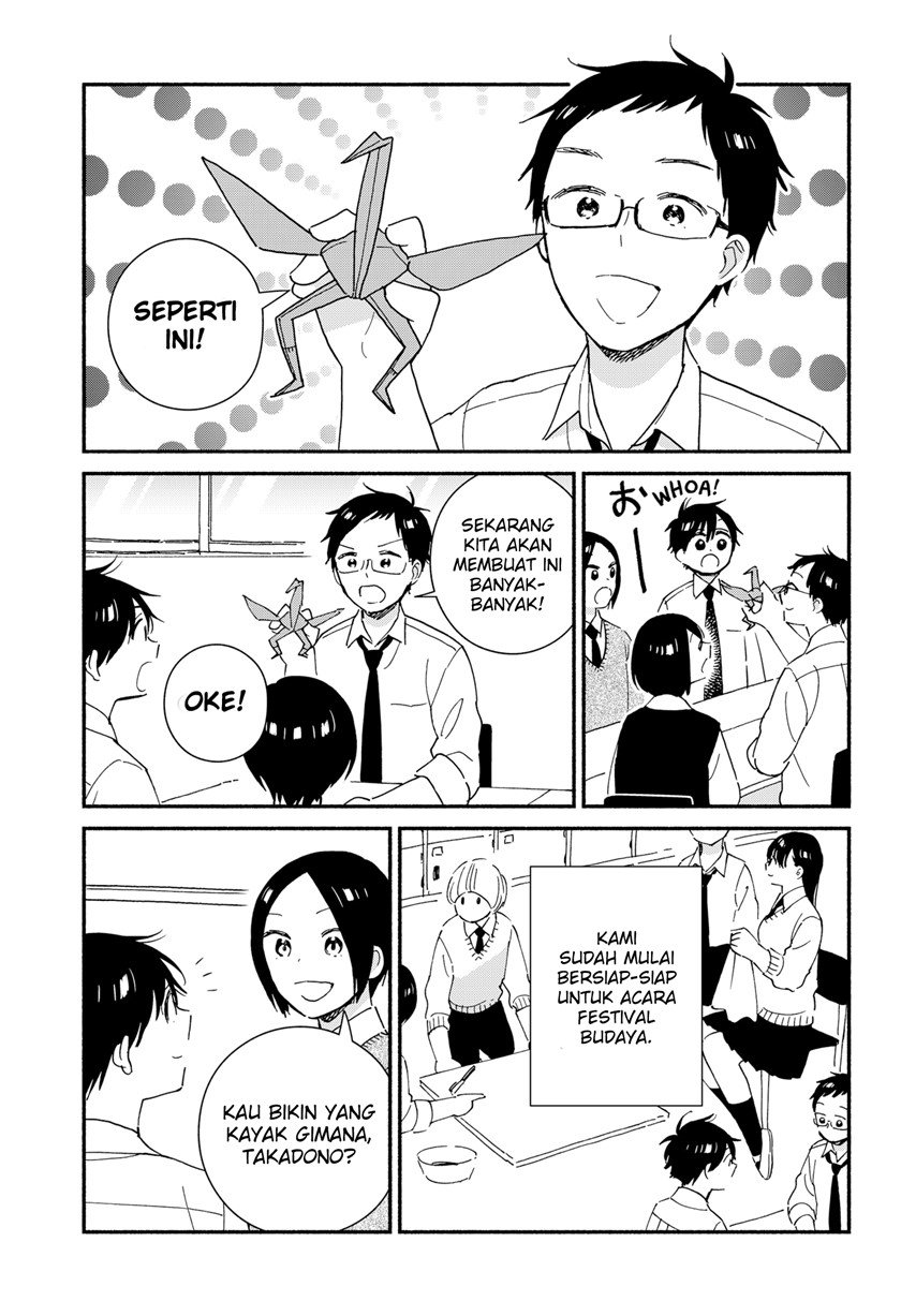 Sekimen Shinaide Sekime-san (Serialization) chapter 31 halaman 4