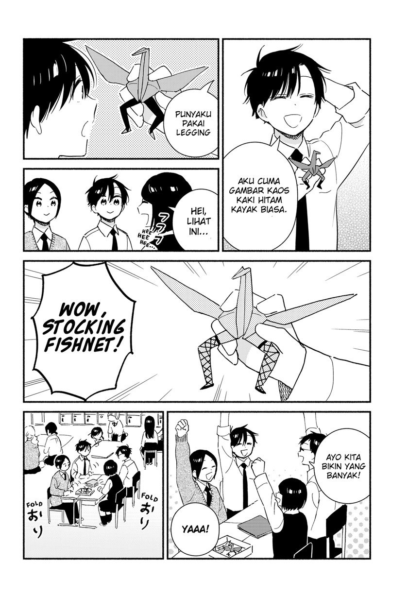 Sekimen Shinaide Sekime-san (Serialization) chapter 31 halaman 5
