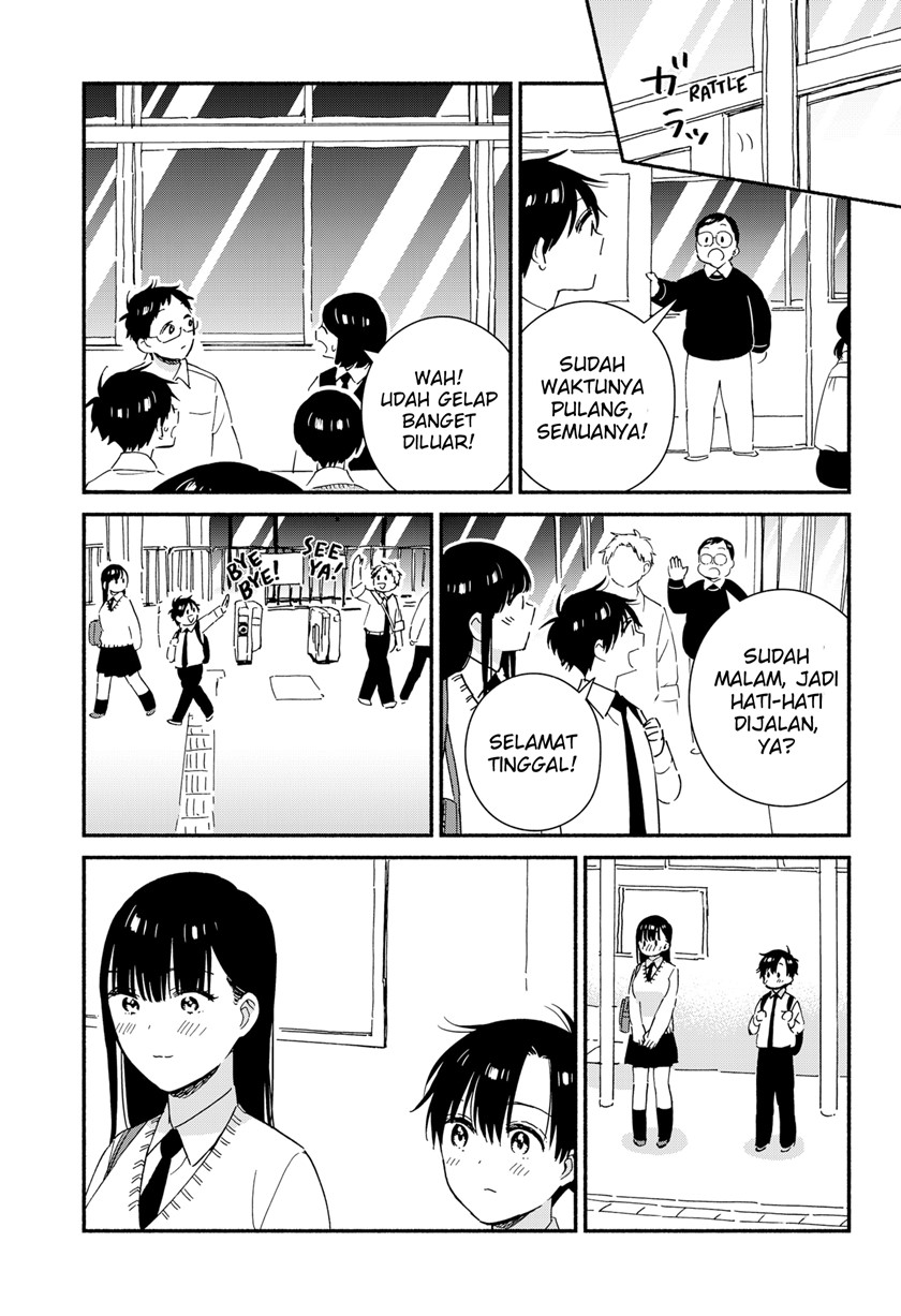 Sekimen Shinaide Sekime-san (Serialization) chapter 31 halaman 6