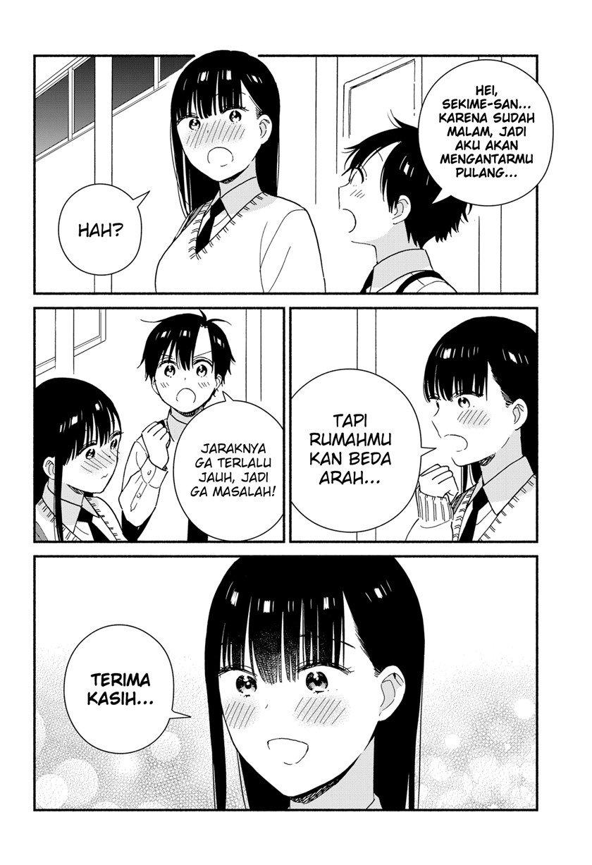 Sekimen Shinaide Sekime-san (Serialization) chapter 31 halaman 7